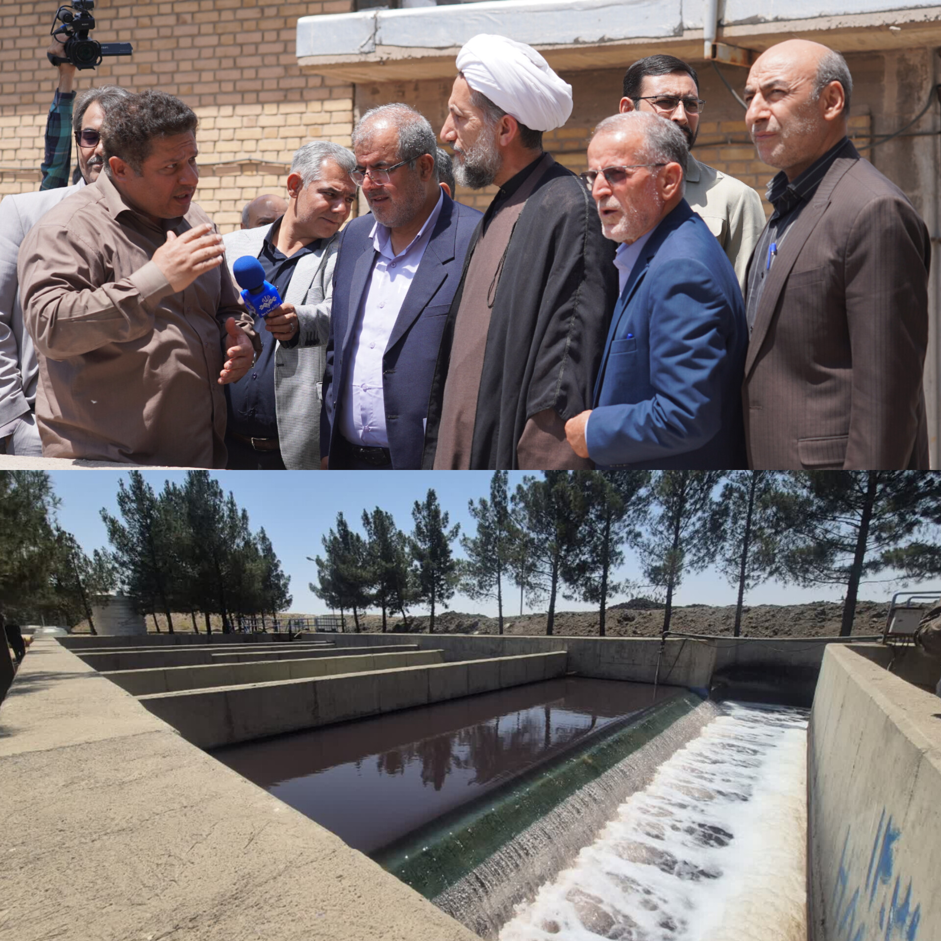 Visit Alborz Industrial City Treatment House
